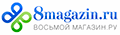 Восьмой магазин