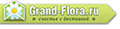 Grand-flora.ru