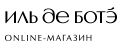 Иль де Ботэ