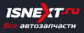 Isnext