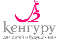 Кенгуру