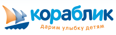 Кораблик